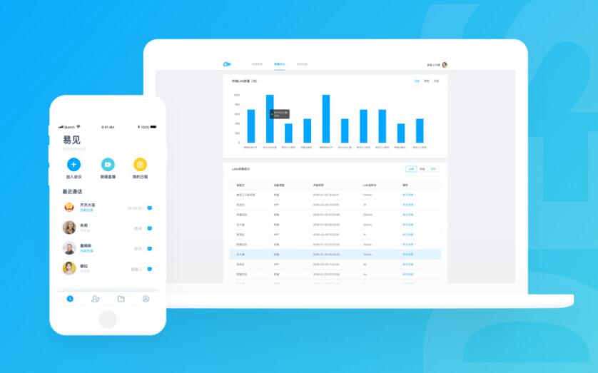 爆头无敌！永久免费智能锁头无后坐力黑科技